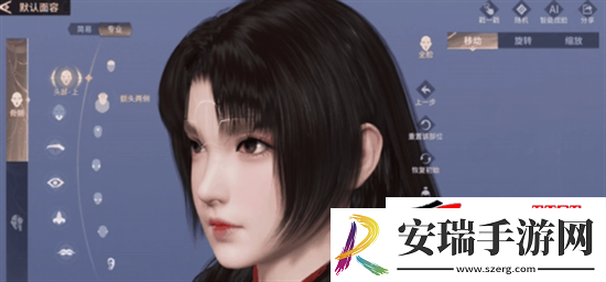 永劫无间手游如何进行云捏脸
