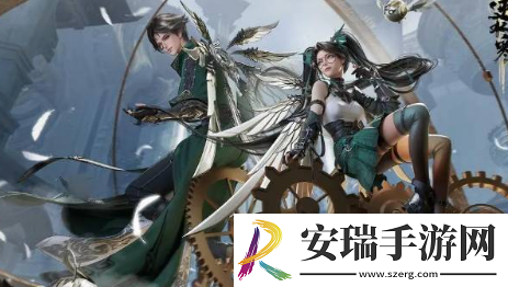 逆水寒手游帝皇侠联动套装怎么获得