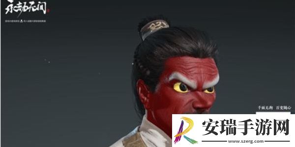 永劫无间手游捏脸如何导入