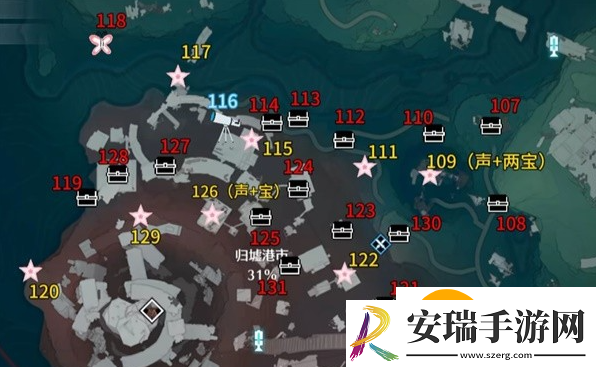 鸣潮归墟港市100%全收集