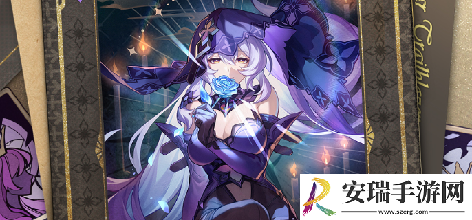 崩坏星穹铁道2.0前瞻直播什么时候开始