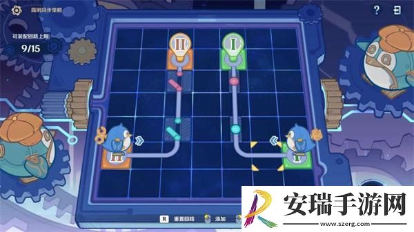 原神4.2特尔克西的奇幻历险第二天怎么玩
