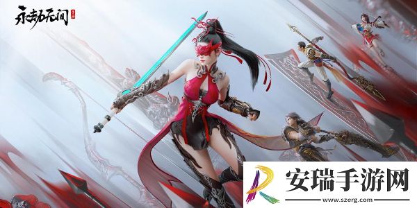 永劫无间手游兑换码指南大全
