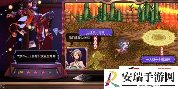 DNF手游马戏团每日最新题目答案更新