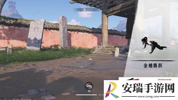 三测公孙大爷速通打法攻略