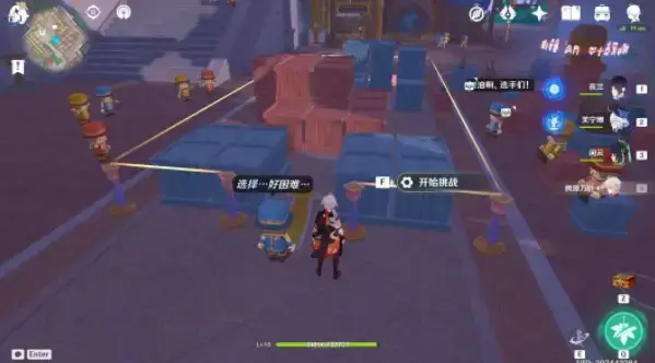 原神钟摆巷积木小人解谜指南