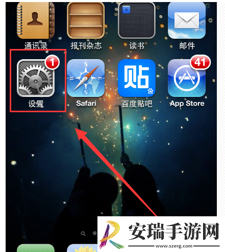 苹果手机怎么让短信不显示内容
