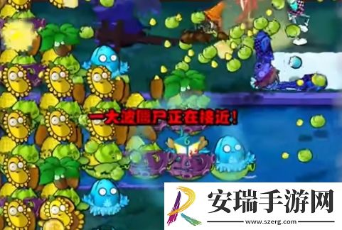 植物大战僵尸杂交版挑战模式第2关通关攻略