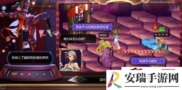 DNF手游马戏团每日最新题目答案更新