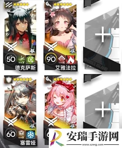 3突袭怎么打明日方舟熔炉还魂记KR