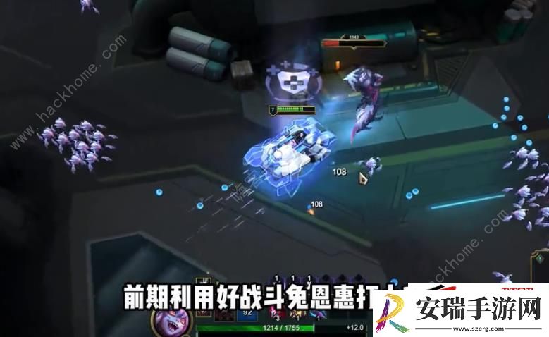 LOL无尽狂潮第三关单人打法攻略