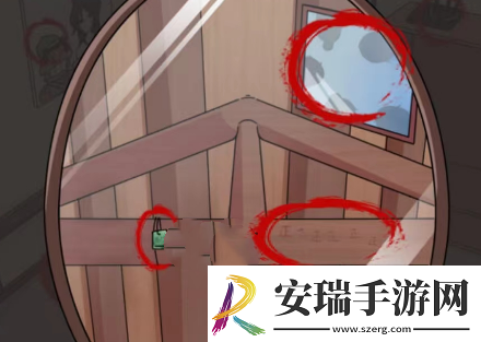 玩梗高手买套二手房通关攻略