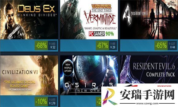 Steam圣诞折扣活动大促销