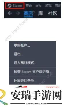 LOL无尽狂潮手柄steam控制器设置教程