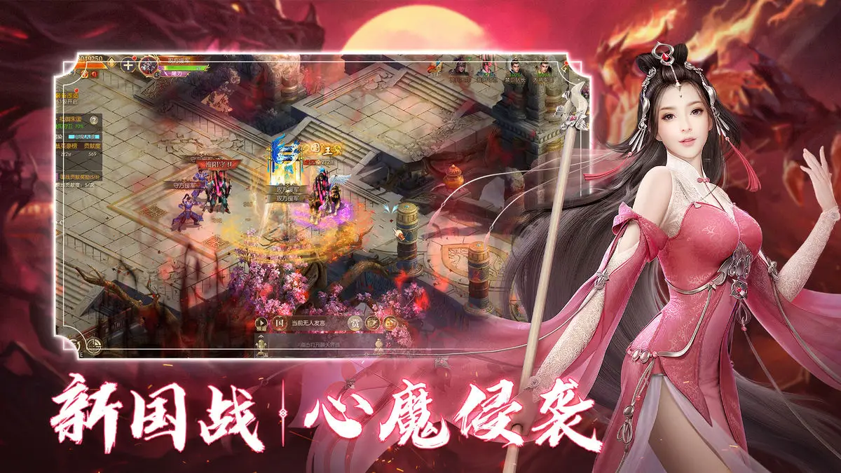 王者征途福利号怎么获得