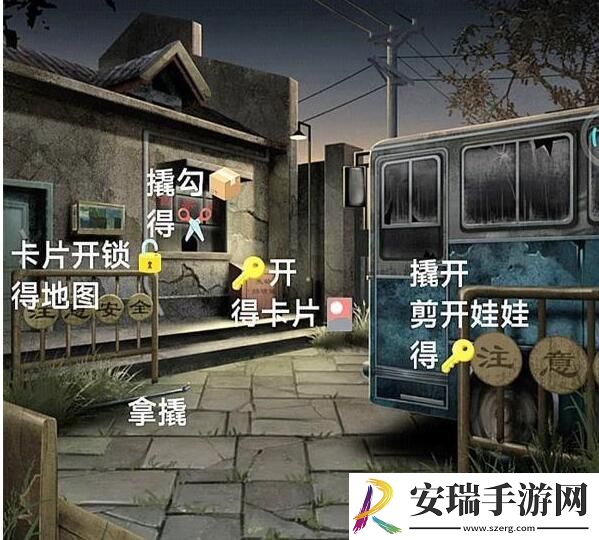 阿姐鼓3偃师传第一章攻略图文