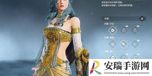 永劫无间手游捏脸如何导入
