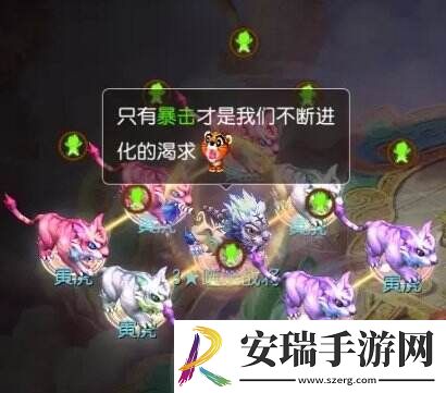 梦幻西游手游白帝星宫噬天战将怎么打