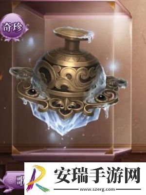 第五人格三十四赛季挂件如何获取