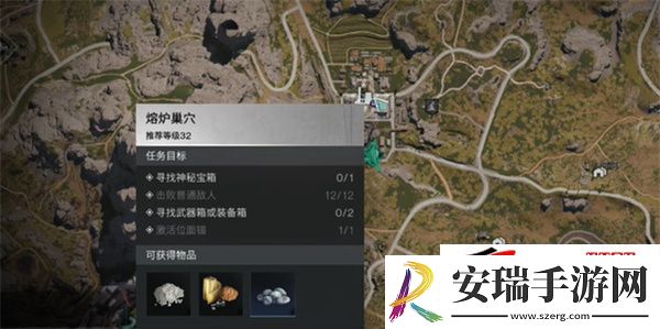 七日世界AWM黑豹蓝图获取攻略