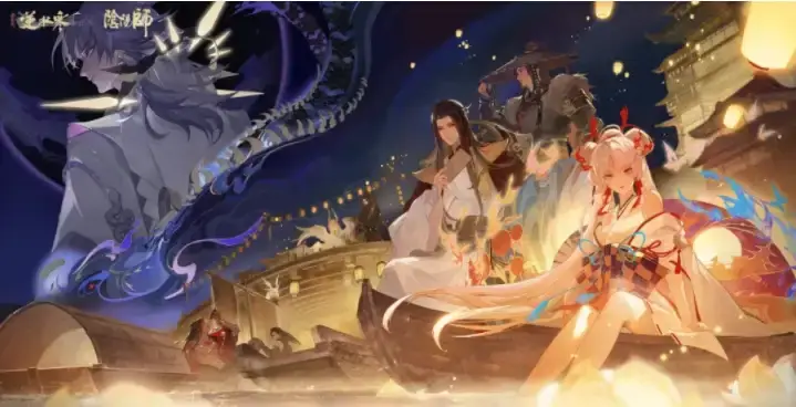 逆水寒手游阴阳师联动如何玩的