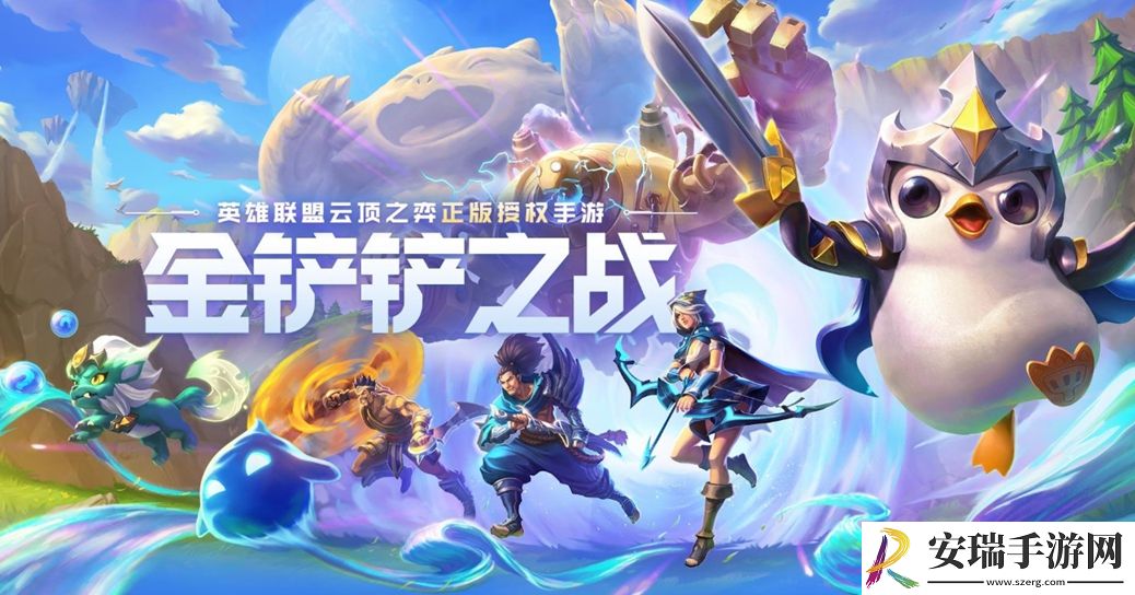 金铲铲之战S12炎魔枪手阵容玩法攻略