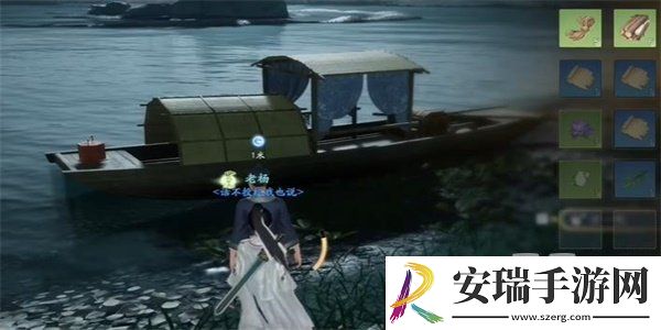 五色锦鲤获取方法