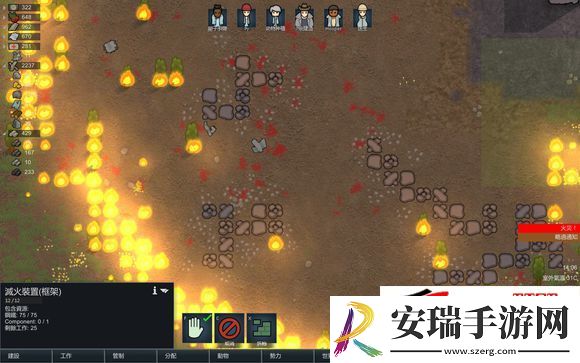 环世界玩不了解决方法