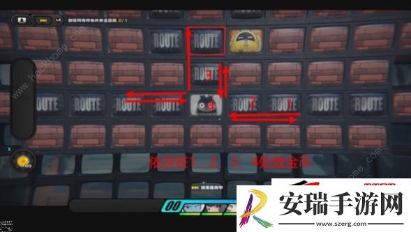 救助邦布位置在哪