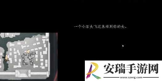 燕云十六声百鬼打穴手怎么获得