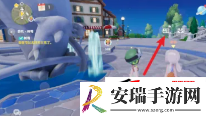心动小镇解锁好友等级提升的介绍