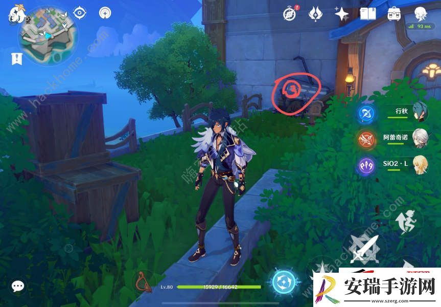 4.8第二页积木小人捉迷藏位置及宝箱详解