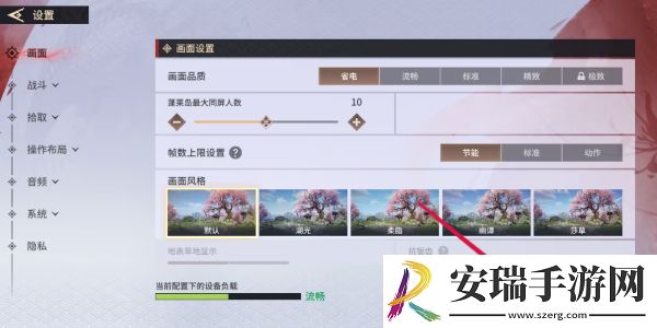 永劫无间手游兑换码指南大全