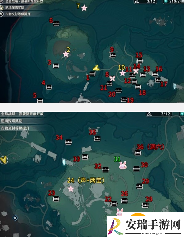 鸣潮归墟港市100%全收集