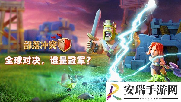 英雄联盟发布