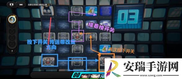 绝区零浮冰空洞浅层困难通关攻略