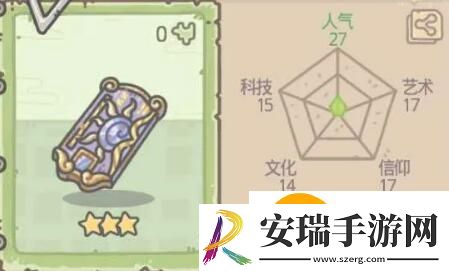 最强蜗牛至尊会员卡怎么获得