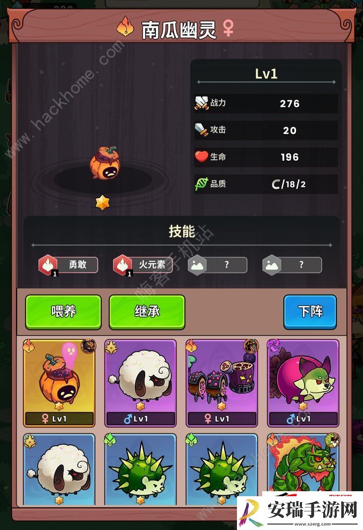 宠物BOSS选择培养攻略