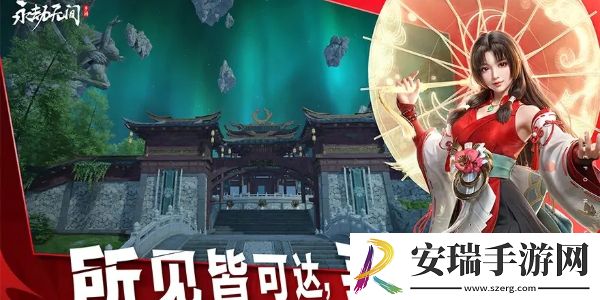 永劫无间手游手机配置安利