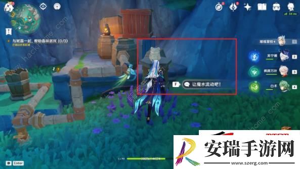 4.8版本bug吃宝箱解决方法