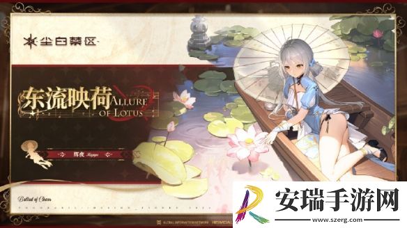 尘白禁区安卡希雅辉夜角色怎么样