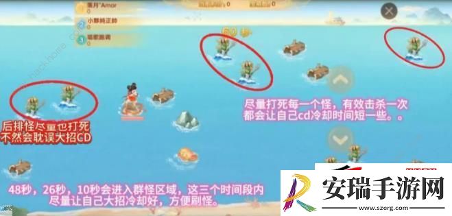 哪吒闹海实战技巧攻略