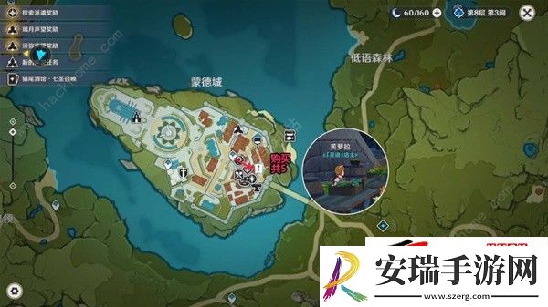最新小灯草速刷路线一览
