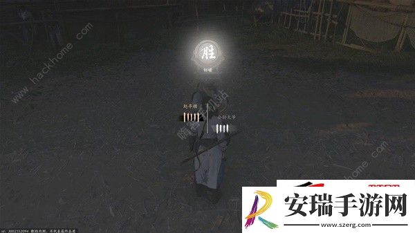三测公孙大爷速通打法攻略