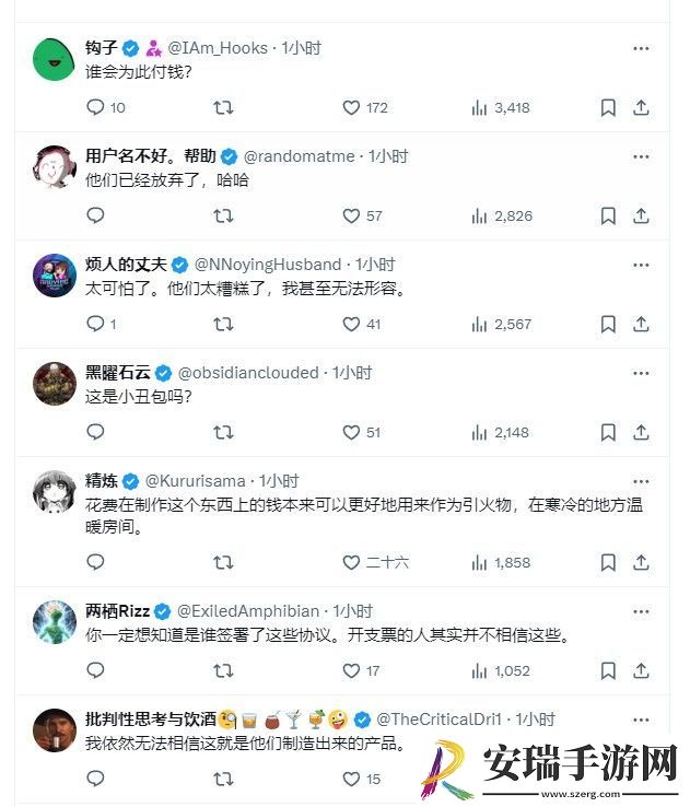 又一个ZZZQ！自杀小队