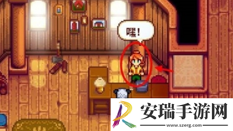 星露谷物语地窖怎么建