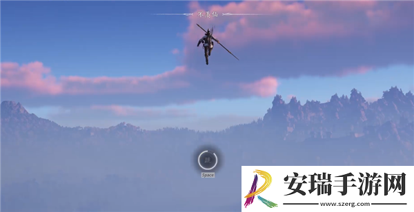 燕云十六声飒踏流星大轻功怎么获得