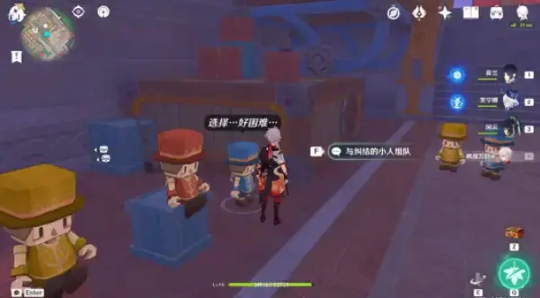 原神钟摆巷积木小人解谜指南