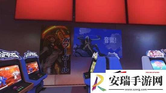 花村惊现新海报