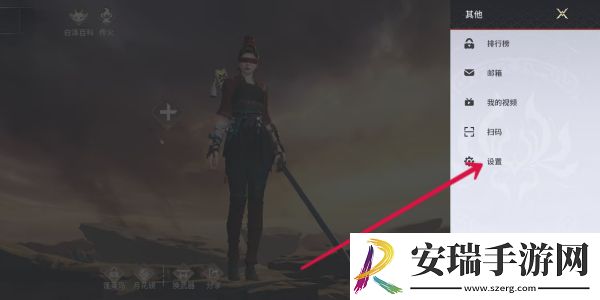 永劫无间手游兑换码指南大全